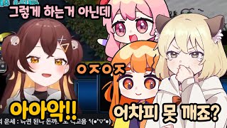 탬탬이 메운디 태초 유닛을 뽑았다고 [upl. by Ognimod]