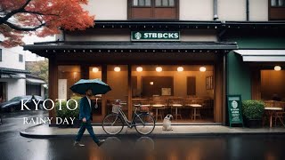 15  LOFI KYOTO Live Cafe and Rainy day in Kyoto with relax Bossa nova music 『雨の京町家Cafe』 [upl. by Harness]