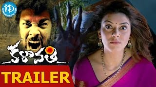 Kalavathi  Aranmanai 2  Movie Trailer  Siddarth  Trisha  Hansika [upl. by Terrab90]