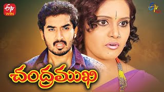 Chandramukhi  16th February 2022  Full Episode 290  ETV Plus [upl. by Ylebmik535]