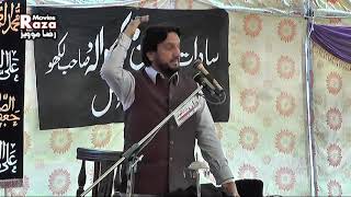 Jashan Milad Un Nabi PBUH  Zakir Syed Iqbal Shah  Raza Production [upl. by Unhsiv619]