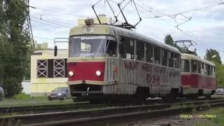 Нижегородский Трамвай М Татра Tatra Trams in Nizhny Novgorod Russia [upl. by Ailla280]