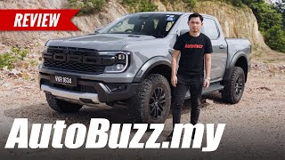 2023 Ford Ranger Raptor Diesel review – A true workhorse or just an expensive toy  AutoBuzz [upl. by Phillie]