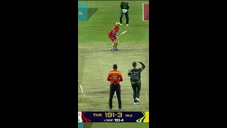 WINNING moment for Trinbago Knight Riders 😏 [upl. by Erle]