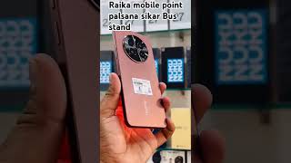 Raika Mobile point Palsana Dhanteras ka offer mobile le jaaiye [upl. by Lund]