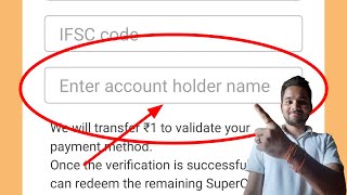 Account Holder Name kya hota hai PhonePe  Account Holder Name kaise jane  Account Holder Name sbi [upl. by Euqinitram]