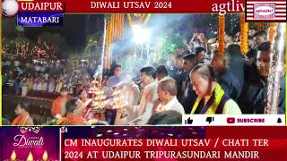 CM INAUGURATES DIWALI CHATI TER 2024 AT UDAIPUR TRIPURASUNDARI MANDIR agtlive24x7 [upl. by Otsirave]