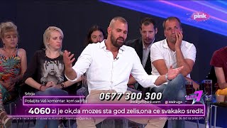 Narod pita Uroš poručio da se ne plaši Ivana on mu poželeo svu sreću sa Jelenom  26072024 [upl. by Essyla]