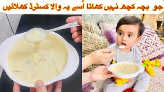 Sagudana Custard Recipe For Babies WeightGain  6 Months Babies Food [upl. by Osnofedli429]