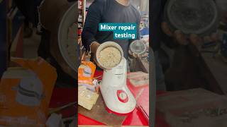 Mixer grinder repair  mixer grinder testing mixergrinderrepair testing [upl. by Amaso496]