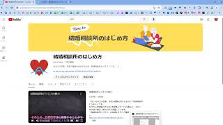 【GPTs活用例】GPTs×Vrewがやはり最強実際の動画シナリオから動画投稿までの作業を公開 [upl. by Eissel]