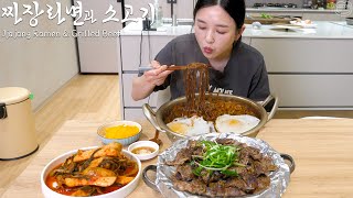 Real Mukbang The best combination Jjajang Ramyun amp Korean BBQ ☆ Radish Kimchi [upl. by Laiceps604]