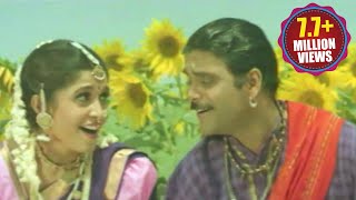 Annamayya Songs  Ele Ele Maradala  Akkineni Nagarjuna Ramya Krishnan [upl. by Anneres]