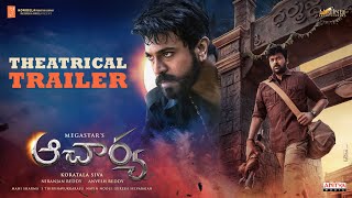 Acharya Trailer  Megastar Chiranjeevi Ram Charan  Koratala Siva  Mani Sharma  Niranjan Reddy [upl. by Aicsile]