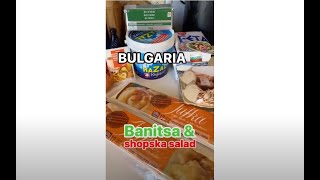 Banitsa and shopska salad the national dishes of Bulgaria 🇧🇬 [upl. by Toddie]