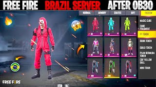 THE REALITY OF BRAZIL SERVER 🇧🇷😱🔥  FREE DIAMONDS FREE CUSTOM CARD  GARENA FREE FIRE [upl. by Ennywg850]