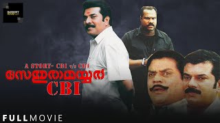 സേതുരാമയ്യർ സിബിഐ  Crime Film  Mammootty  Sethurama Iyer CBI Movie  Malayalam Full Movie [upl. by Vincent563]