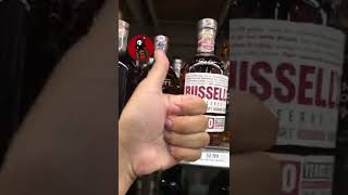 Russell’s Reserve 10 Year Bourbon Whiskey [upl. by Brenda]