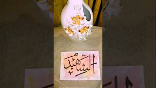 Calligraphy  beautiful background you can customize it calligraphy trending artist viralvideo [upl. by Fang]