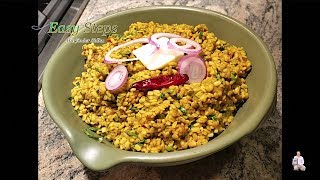 Sookhi Dal Recipe  Dry Urad Dal  Mah Ki Sukhi Dal Recipe  Vegan Recipe [upl. by Greenleaf227]