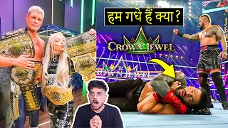 Crown Jewel 2024 was A  Roman Reigns shocking Loss Cody Rhodes Victory Mess  Highlights Review [upl. by Astraea]