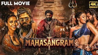 MahasangramFull New 2024 South Indian Hindi Dubbed movie Allu Arjun AA Rashmika HD 1080p [upl. by Colis890]