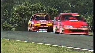 1989 ATCC Amaroo Round 1 [upl. by Matheson]