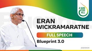 Eran Wickramaratnes FULL SPEECH at Blueprint 30 [upl. by Yramliw8]