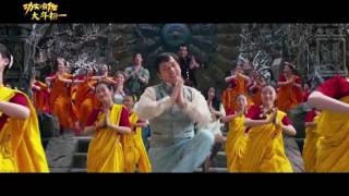 Kungfu Yoga Movie Climax Song Dance Video  Stanley Tong  Jackie Chan  Sonu Sood  Disha Patani [upl. by Enaile]