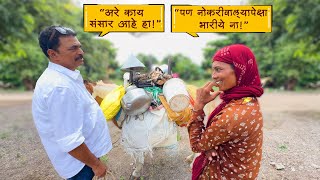 अरे काय संसार आहे हा   सयाजी शिंदे  Sayaji Shinde [upl. by Nairahcaz912]