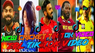 India vs sl cricke match tiktok reels  I Instagram trinding reels ❤‍🔥❤‍🔥🏏 [upl. by Penrose]