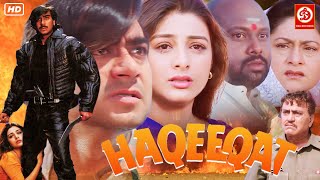 HAQEEQAT 1995 Full Hindi Movie  Ajay DevgnTabu Amrish Puri  Bollywood Romantic Action Movies [upl. by Ydoow]