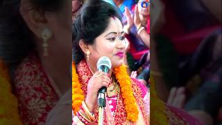 নবরদ্বীপে চলরে মন্দিরা মন্ডল  Mandira Mandal Kirtan  Shankar Barmon [upl. by Arno285]