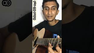 පින්සර ඔබ හැර  Pinsara Oba Hara  Guitar lesson amp Tabs [upl. by Oisorbma241]