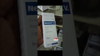 Fever treatment in hindi shorts fever injection hospital [upl. by Blisse846]