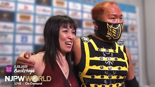 njcmll 3rd Match Backstage 22223 with Subtitles｜FANTASTICA MANIA 2023 第3試合 Backstage [upl. by Teik]