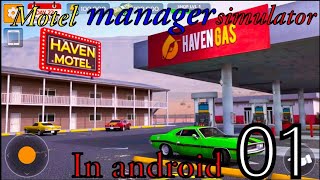 MOTEL Manager Simulator Android Gameplay in HINDI😱😱 [upl. by Godewyn]