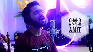 Chand Sifarish unplugged Amit DennathfanaashaanAmir khan kajol [upl. by Sassan985]