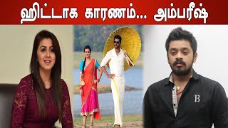 Actress Nikki Galrani  Charlie Chaplin 2 Review  Filmibeat Tamil [upl. by Mabel]