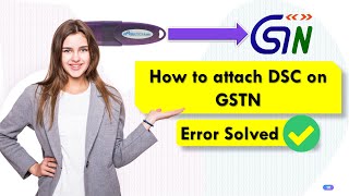 How to attach DSC on GSTN  Failed to established connection to the server Kindly restart Emsigner [upl. by Rorie]