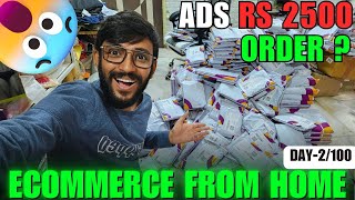 Ecommerce Business Me Ads Run Karni Chahiye Ya Nahi  Ads Se Kitne Order Aaye [upl. by Elpmet233]