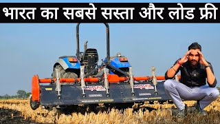 इतना सस्ता Rotavator आजतक कोई कंपनी क्यों नहीं बना पाई Birbal Rotavator  Rotavator Price [upl. by Alcinia]