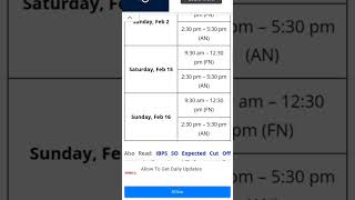 GATE 2025 EXAM SCHEDULEHOW TO CHECK GATE EXAM SCHEDULE 2025 gateexam gatepreparation [upl. by Stefan121]