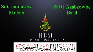 HDM l “AllahuMarhim” Dallas Mekina Kifigna “Sut JannatuwMubah Satti Azabzowbe Barii 1 [upl. by Neill]