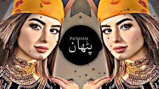 New Arabic Remix Song 2023  Arabic Song  Slowed Reverb  Bass Boosted  Arabic Remix Songs [upl. by Yenahc96]