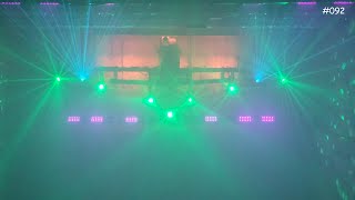 Lichtshow by Janne 092 Armin van Buren at Tomorrowland 2024 [upl. by Motteo646]