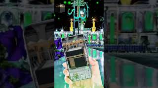 kaba islamic kwali song islamicshorts islamicvideo [upl. by Eiwoh173]