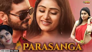 Parasanga  South Indian Movies Dubbed In Hindi Full  Mithra Akshatha Srinivas [upl. by Doscher]