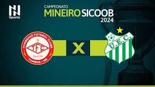 Campeonato Mineiro 2024 Tombense x Uberlândia  1ª Rodada [upl. by Merta495]