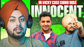 Reaction on Sidhu Moose Wala was innocent in Vicky middukhera case  Lawrence Bishnoi [upl. by Dnaltruoc]